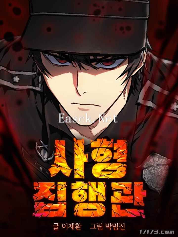 /news/2024/10-18/574623.shtml