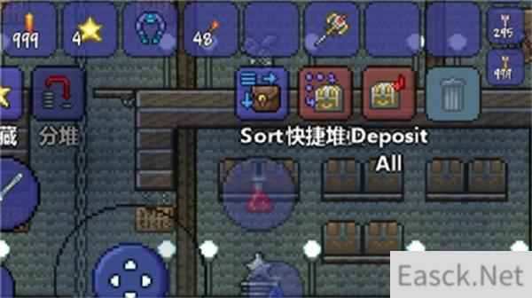 泰拉瑞亚天界磁石获得攻略