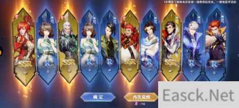 斗罗大陆魂师对决碎片回塑最新攻略