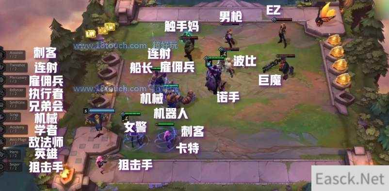 云顶之弈s6赛季更新上线时间介绍
