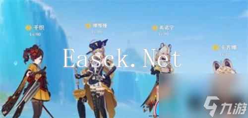 原神土豪纯岩队如何组建攻略