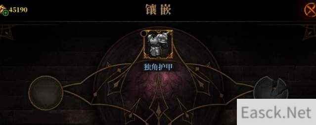 暗魔领主装备锻造攻略