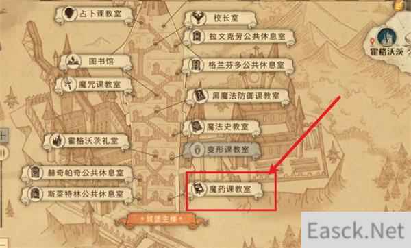 哈利波特魔法觉醒不能总让丹尼尔流程攻略