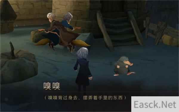 哈利波特魔法觉醒巧克力蛙第八天进阶攻略