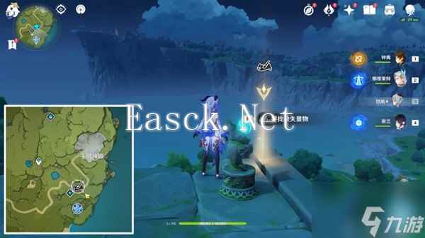 《原神》游水酝诗籍第四阶段任务攻略