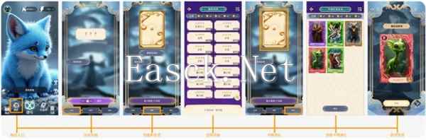 《言灵》萌新快速上手玩法攻略