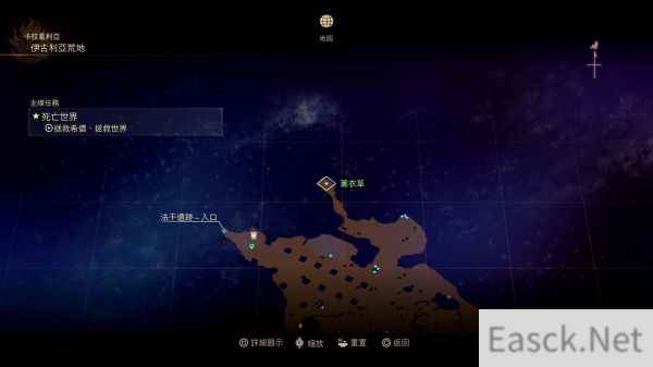 破晓传说所有文物获得攻略