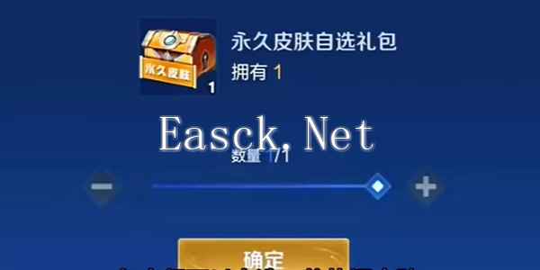 《王者荣耀》九周年活动福利一览