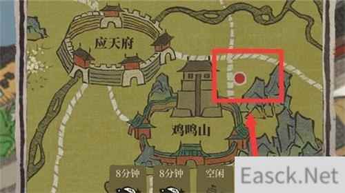 江南百景图鸡鸣山红点消除攻略