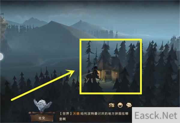 哈利波特魔法觉醒巧克力蛙第八天进阶攻略