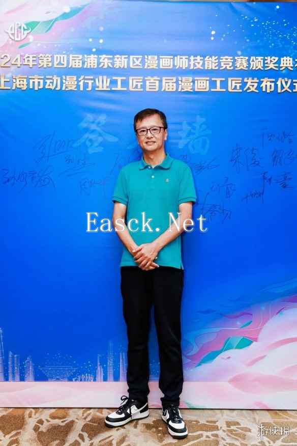 易采游戏网