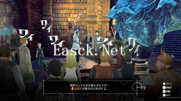 暗喻幻想招牌店员和帮手成就攻略