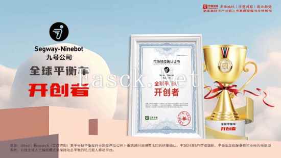 易采游戏网