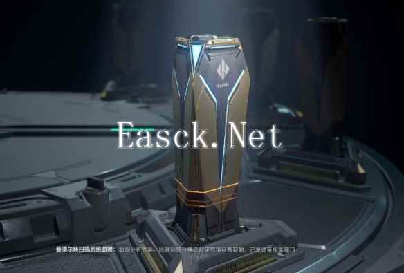 《三角洲行动》曼德尔砖武器皮肤颜色介绍