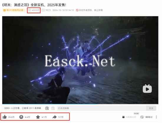 /news/2024/10-20/576747.shtml