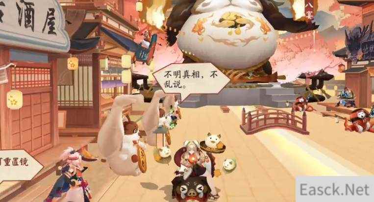 阴阳师劫财猫用途介绍
