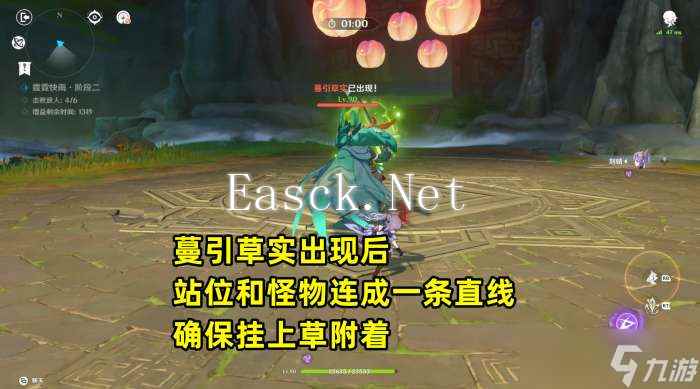 原神刻晴绘想游迹怎么获得 原神霆霓快雨获取攻略