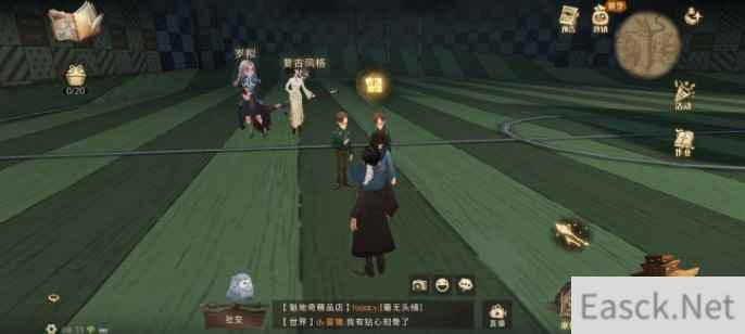 哈利波特魔法觉醒拼图寻宝10.1获得攻略