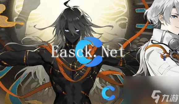 《新月同行》仇恨机制说明