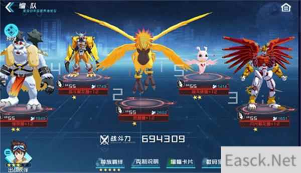 数码宝贝新世纪水队阵容搭配2021一览