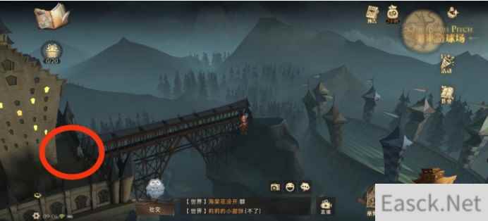 哈利波特魔法觉醒拼图寻宝10.1获得攻略