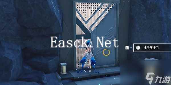 鸣潮祖传烧鸽子成就怎么获取