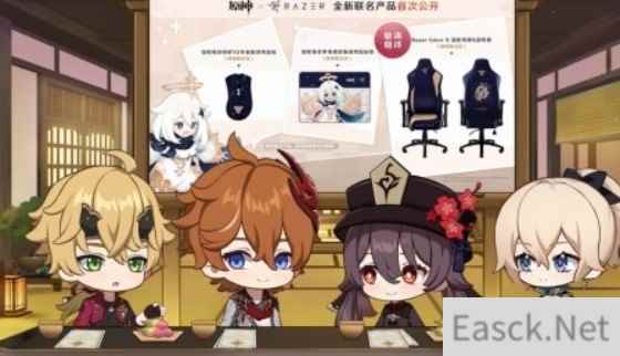 原神2.2前瞻直播内容一览