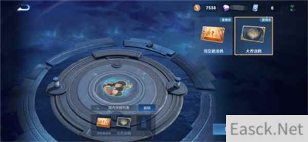 王者荣耀涂鸦币获得攻略