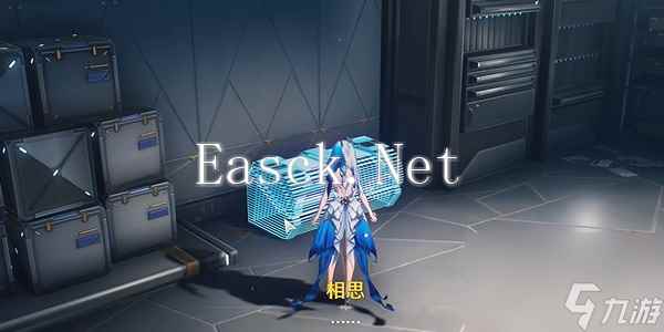 鸣潮祖传烧鸽子成就怎么获取