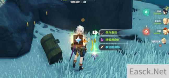 原神肃霜之路逐月符分布位置一览