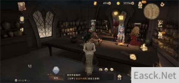 哈利波特魔法觉醒萝宾总是摔得鼻青脸肿的流程攻略