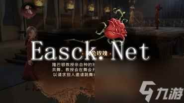 哈利波特魔法觉醒角驼兽之灾攻略？哈利波特魔法觉醒攻略介绍