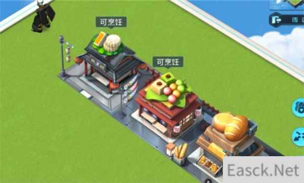 数码宝贝新世纪亲密度满级上限一览