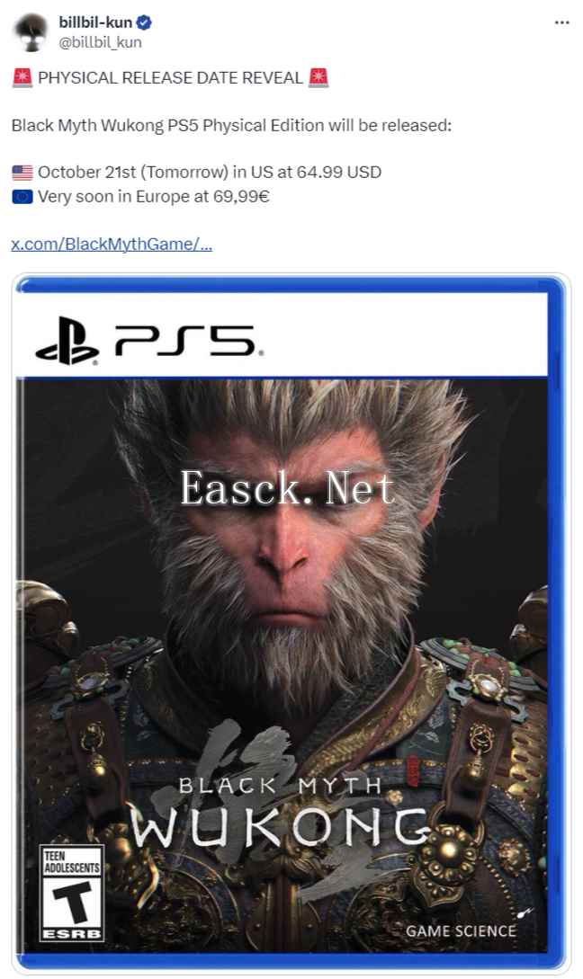 /news/2024/10-21/577900.shtml