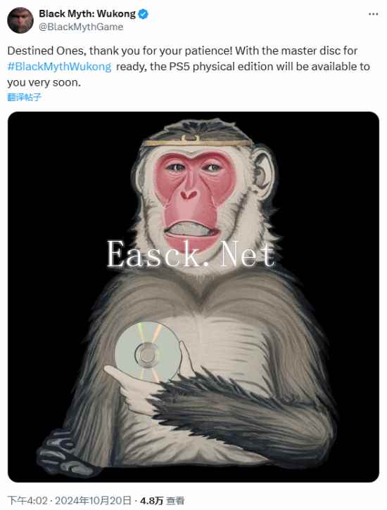 /news/2024/10-21/578084.shtml