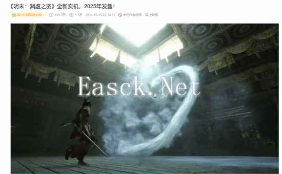 /news/2024/10-21/578087.shtml