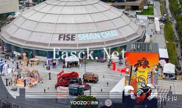 /news/2024/10-21/578573.shtml