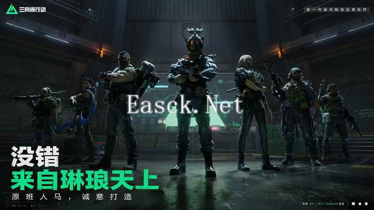 /hardware/2024/10-21/578564.shtml