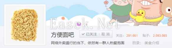 /news/2024/10-21/578595.shtml