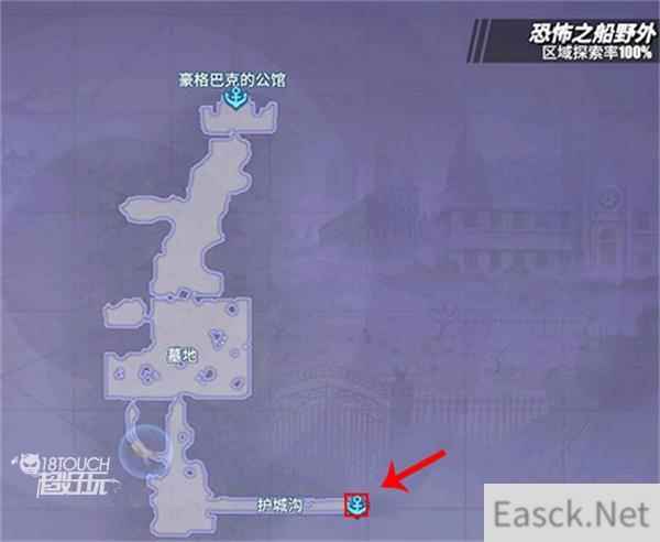 航海王热血航线夺命的歌声探索攻略