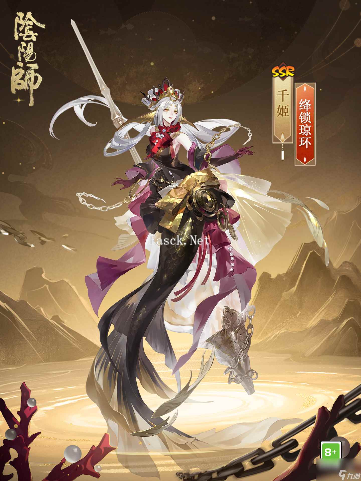 绛锁迎浪,琼环绮梦《阴阳师》千姬新皮肤即将上线