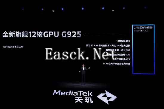 /hardware/2024/10-22/578838.shtml