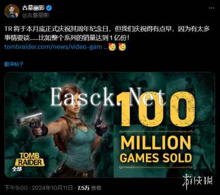 /news/2024/10-22/579276.shtml