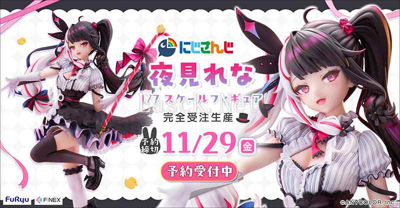 /acg/2024/10-22/579290.shtml