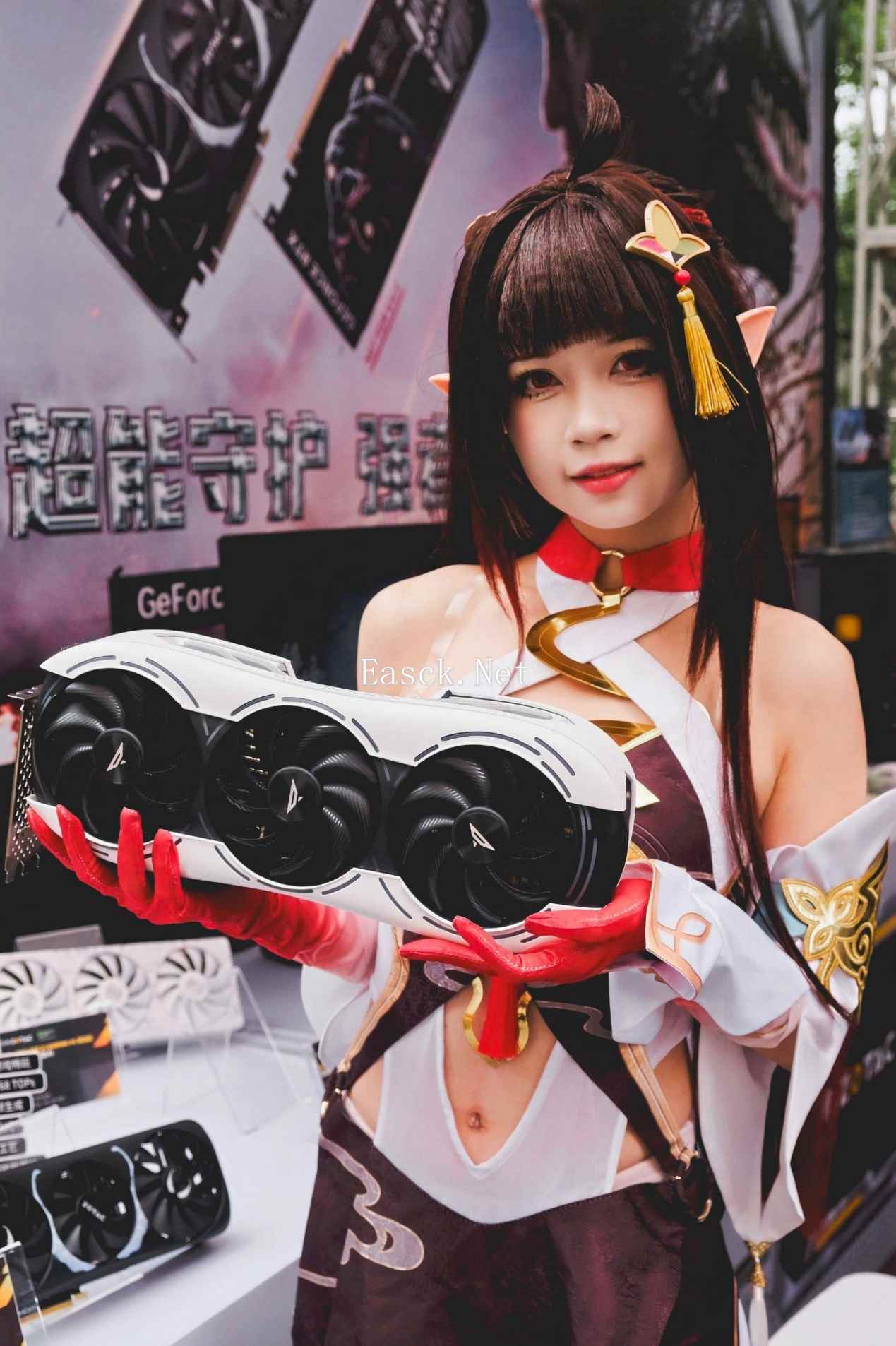 易采游戏网