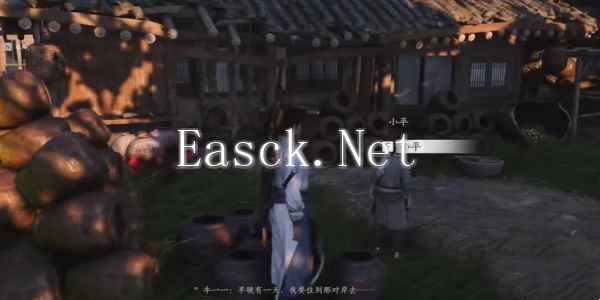 《燕云十六声》荣归故里任务完成攻略