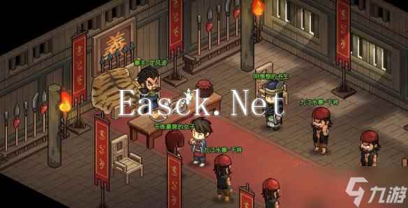 大侠立志传韩红玉嫁妆怎么获取？大侠立志传韩红玉嫁妆获取方法