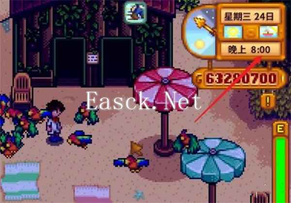 《星露谷物语》海盗湾进入方法