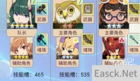 世界弹射物语圣夜骚乱者商店兑换攻略