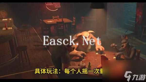《骗子酒馆》伸脖子按键对应技能分享
